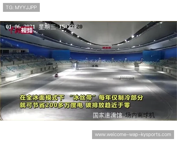 奥运村内部照片泄露！设施豪华引国外媒体羡慕