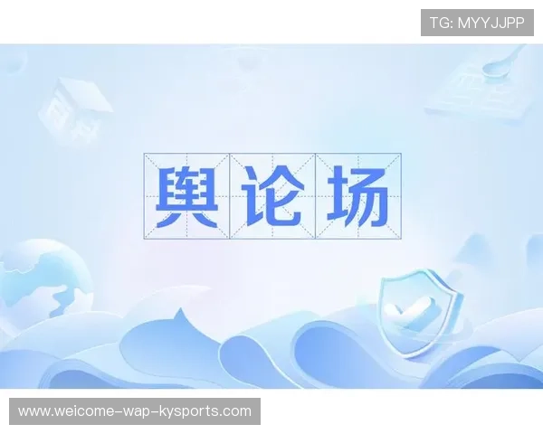 篮球赛事在中国新媒体舆论环境中的议题主导方式，篮球比赛媒体暂停什么意思