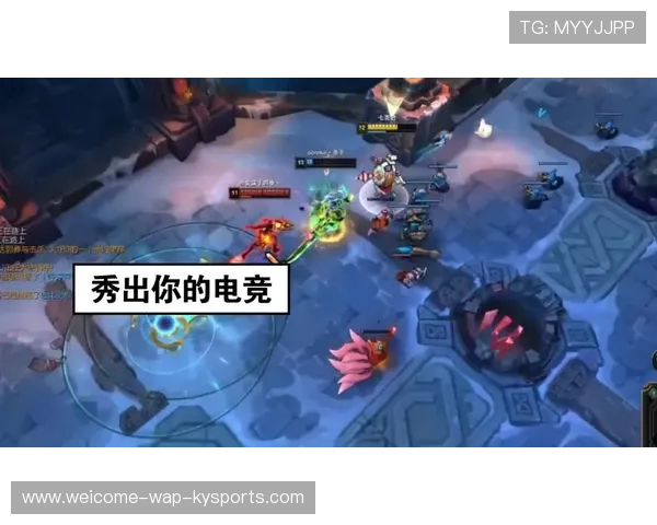 电竞历史经典对局（197 ）