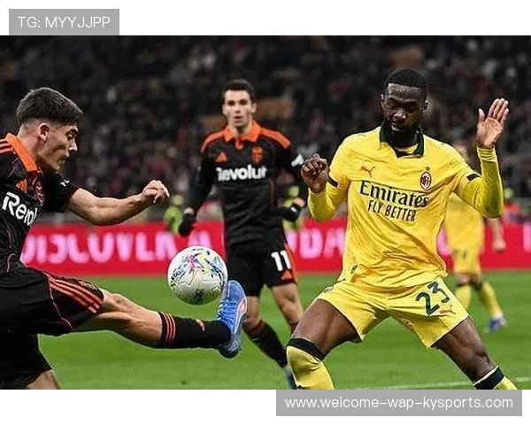 莱奥边路爆趟后小角度破门，AC米兰速度直接爆表