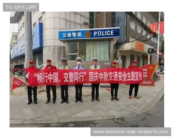 主办方赛事志愿者夜间交通包领取与使用说明